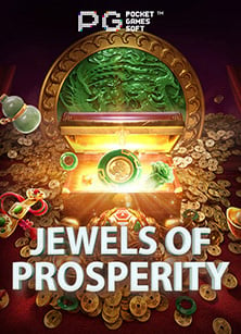 วิธีฟินกับ ฟรี เครดิต ไม่ ต้อง ฝาก ก่อน